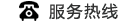 (w)ᾀ(xin)