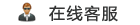(w)ᾀ(xin)